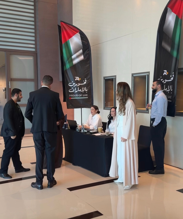 Event networking