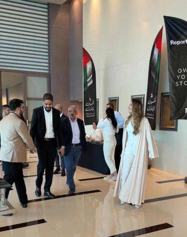 VIP guests at event